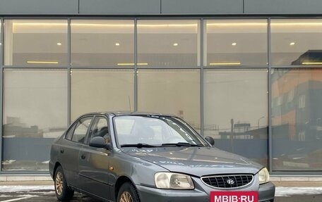 Hyundai Accent II, 2004 год, 269 000 рублей, 2 фотография