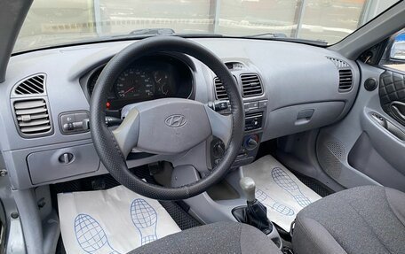 Hyundai Accent II, 2004 год, 269 000 рублей, 7 фотография