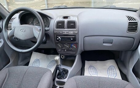 Hyundai Accent II, 2004 год, 269 000 рублей, 8 фотография