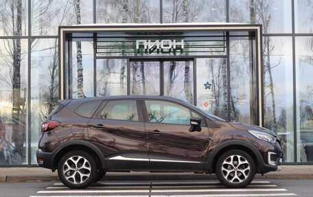 Renault Kaptur I рестайлинг, 2017 год, 1 540 000 рублей, 4 фотография