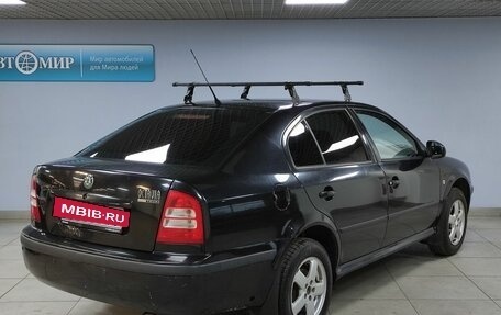 Skoda Octavia IV, 2010 год, 648 000 рублей, 5 фотография