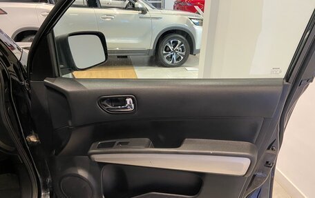 Nissan X-Trail, 2012 год, 1 380 000 рублей, 19 фотография