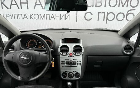 Opel Corsa D, 2012 год, 660 000 рублей, 9 фотография