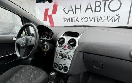 Opel Corsa D, 2012 год, 660 000 рублей, 8 фотография