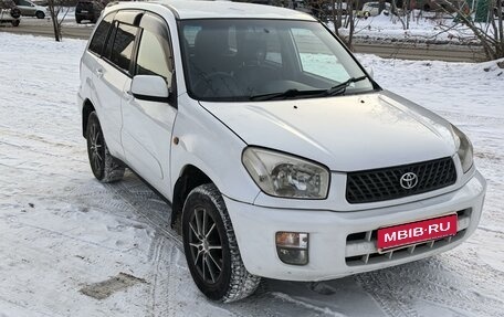 Toyota RAV4, 2000 год, 840 000 рублей, 2 фотография