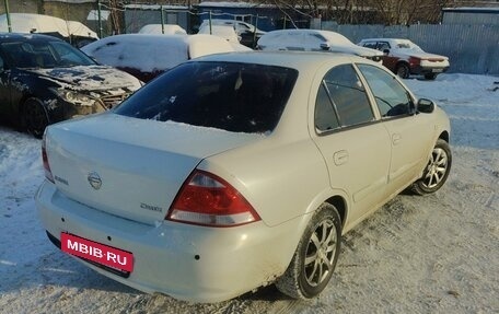 Nissan Almera Classic, 2011 год, 550 000 рублей, 3 фотография