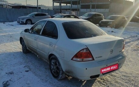 Nissan Almera Classic, 2011 год, 550 000 рублей, 5 фотография