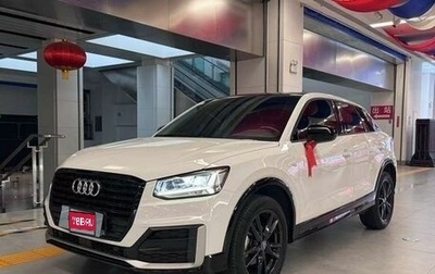 Audi Q2 I, 2021 год, 2 200 000 рублей, 1 фотография