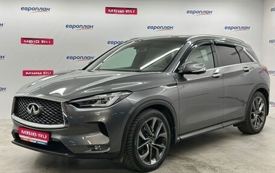 Infiniti QX50 II, 2021 год, 4 200 000 рублей, 1 фотография