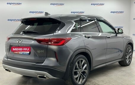 Infiniti QX50 II, 2021 год, 4 200 000 рублей, 3 фотография