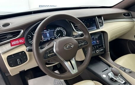 Infiniti QX50 II, 2021 год, 4 200 000 рублей, 8 фотография