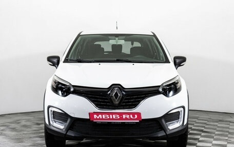 Renault Kaptur I рестайлинг, 2018 год, 1 390 000 рублей, 2 фотография