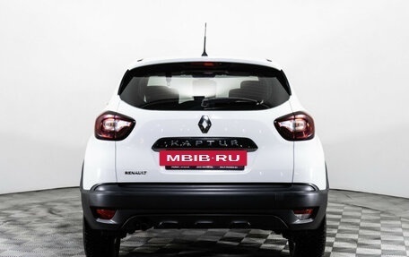 Renault Kaptur I рестайлинг, 2018 год, 1 390 000 рублей, 6 фотография