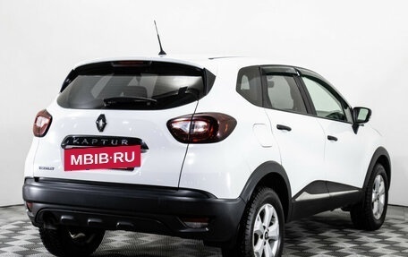 Renault Kaptur I рестайлинг, 2018 год, 1 390 000 рублей, 5 фотография