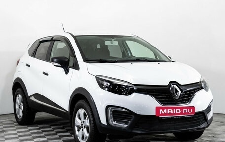 Renault Kaptur I рестайлинг, 2018 год, 1 390 000 рублей, 3 фотография