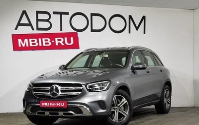 Mercedes-Benz GLC, 2019 год, 3 830 000 рублей, 1 фотография