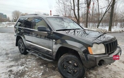 Jeep Grand Cherokee, 2005 год, 1 200 000 рублей, 1 фотография