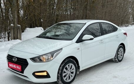 Hyundai Solaris II рестайлинг, 2019 год, 1 465 000 рублей, 1 фотография