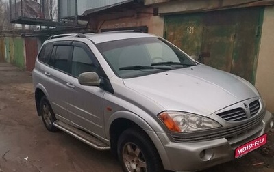 SsangYong Kyron I, 2006 год, 750 000 рублей, 1 фотография