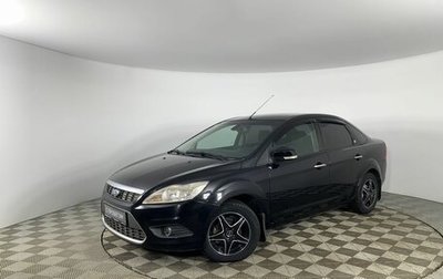 Ford Focus II рестайлинг, 2008 год, 550 000 рублей, 1 фотография