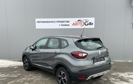 Renault Kaptur I рестайлинг, 2019 год, 1 480 000 рублей, 7 фотография