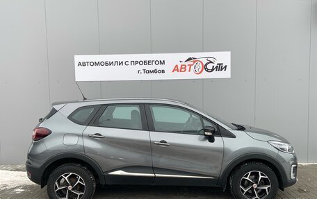 Renault Kaptur I рестайлинг, 2019 год, 1 480 000 рублей, 4 фотография