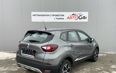 Renault Kaptur I рестайлинг, 2019 год, 1 480 000 рублей, 5 фотография