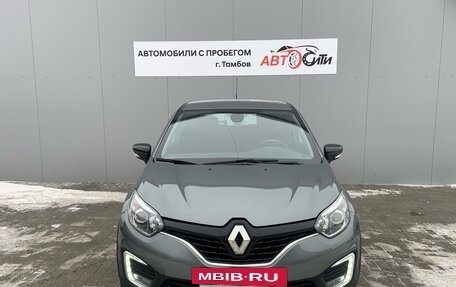 Renault Kaptur I рестайлинг, 2019 год, 1 480 000 рублей, 2 фотография