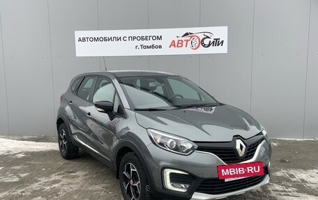 Renault Kaptur I рестайлинг, 2019 год, 1 480 000 рублей, 3 фотография