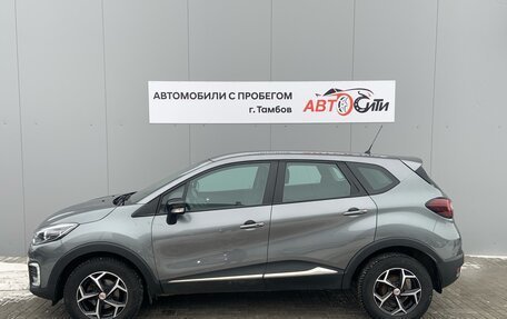 Renault Kaptur I рестайлинг, 2019 год, 1 480 000 рублей, 8 фотография