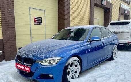 BMW 3 серия, 2017 год, 2 490 000 рублей, 5 фотография