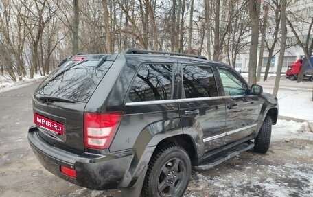 Jeep Grand Cherokee, 2005 год, 1 200 000 рублей, 2 фотография