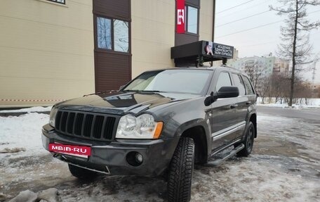 Jeep Grand Cherokee, 2005 год, 1 200 000 рублей, 5 фотография