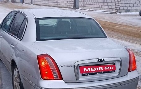 KIA Opirus I (gh), 2008 год, 1 100 000 рублей, 2 фотография