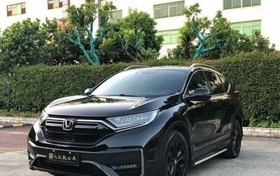 Honda CR-V IV, 2021 год, 2 750 000 рублей, 1 фотография