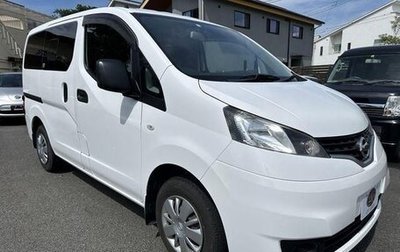 Nissan NV200, 2020 год, 1 449 000 рублей, 1 фотография