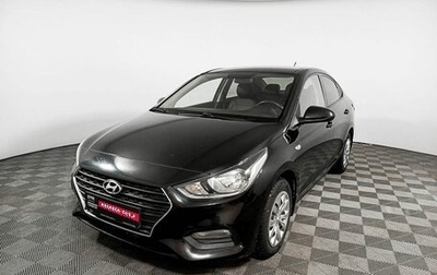 Hyundai Solaris II рестайлинг, 2019 год, 1 399 000 рублей, 1 фотография