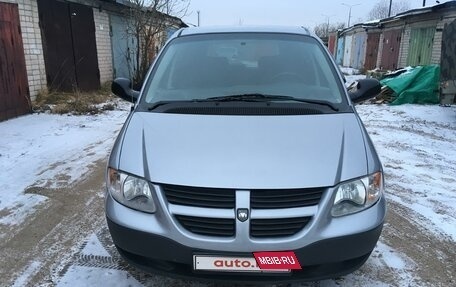 Dodge Caravan IV, 2004 год, 683 000 рублей, 3 фотография