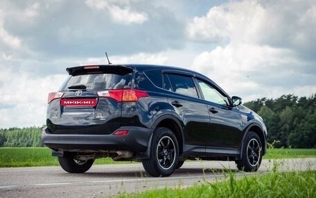 Toyota RAV4, 2013 год, 1 799 000 рублей, 2 фотография