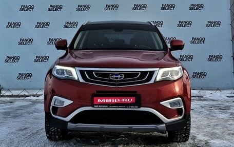 Geely Atlas I, 2019 год, 1 880 999 рублей, 2 фотография