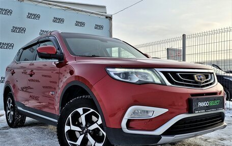 Geely Atlas I, 2019 год, 1 880 999 рублей, 9 фотография