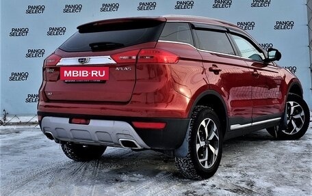 Geely Atlas I, 2019 год, 1 880 999 рублей, 3 фотография