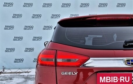 Geely Atlas I, 2019 год, 1 880 999 рублей, 15 фотография