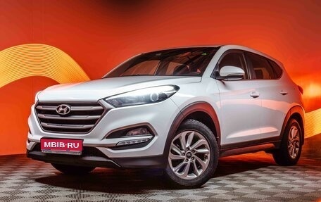 Hyundai Tucson III, 2016 год, 1 880 000 рублей, 1 фотография