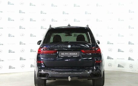 BMW X7, 2020 год, 11 000 000 рублей, 10 фотография