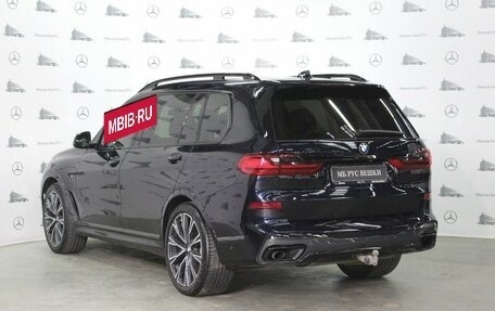 BMW X7, 2020 год, 11 000 000 рублей, 11 фотография