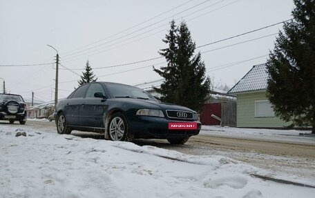 Audi A4, 1995 год, 370 000 рублей, 2 фотография