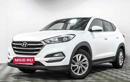 Hyundai Tucson III, 2016 год, 1 880 000 рублей, 2 фотография