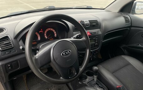 KIA Picanto I, 2010 год, 630 000 рублей, 6 фотография