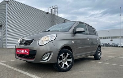 KIA Picanto I, 2010 год, 630 000 рублей, 1 фотография